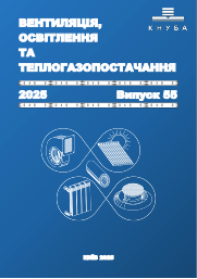 					##issue.viewIssueIdentification##
				